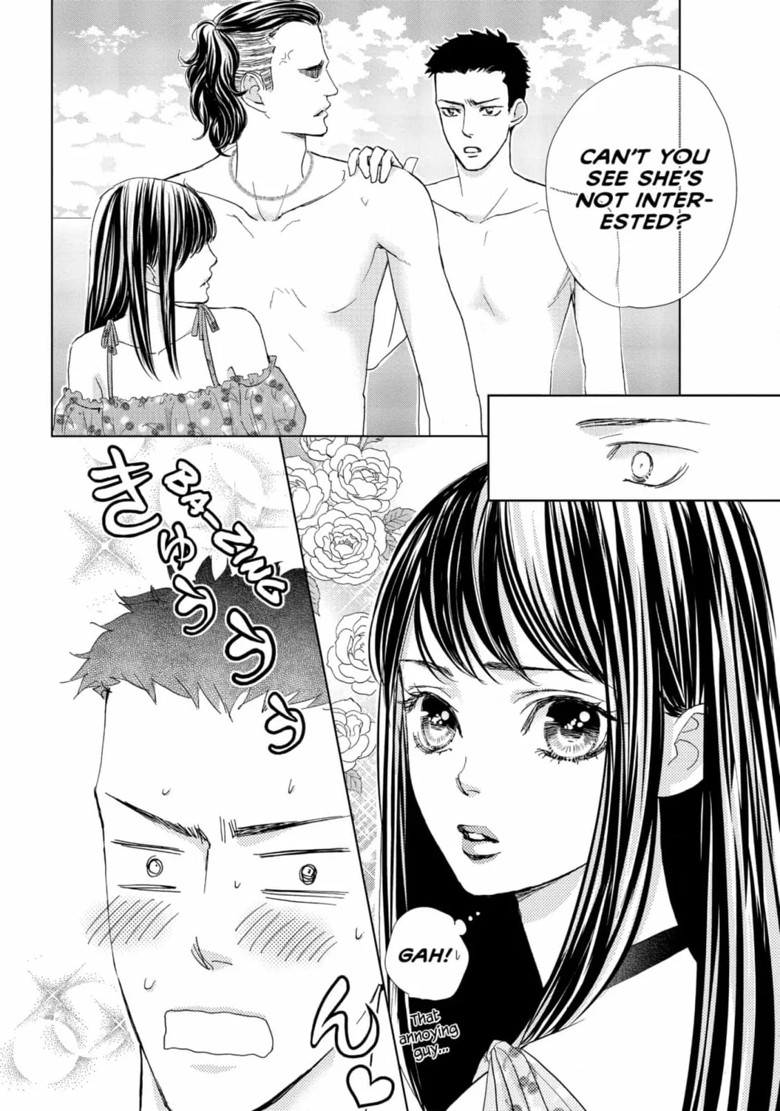 Ouji-sama ni wa Doku ga Aru. Chapter 40 page 26 - 