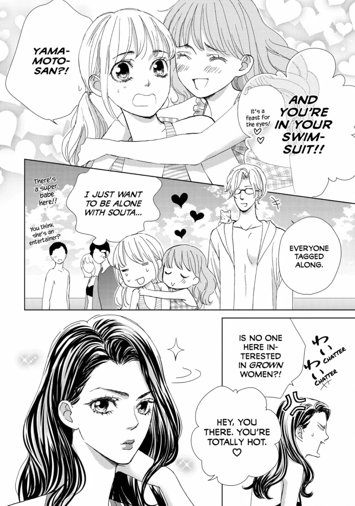 Ouji-sama ni wa Doku ga Aru. Chapter 40 page 28 - 