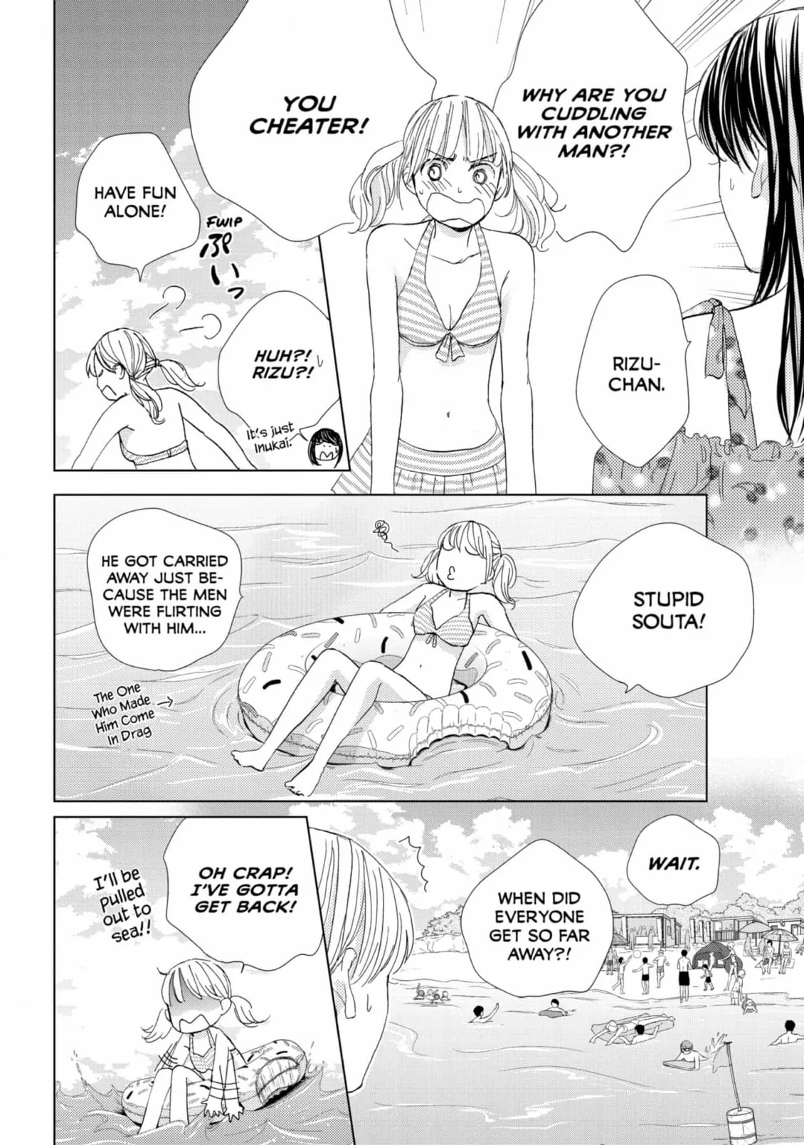Ouji-sama ni wa Doku ga Aru. Chapter 40 page 30 - 