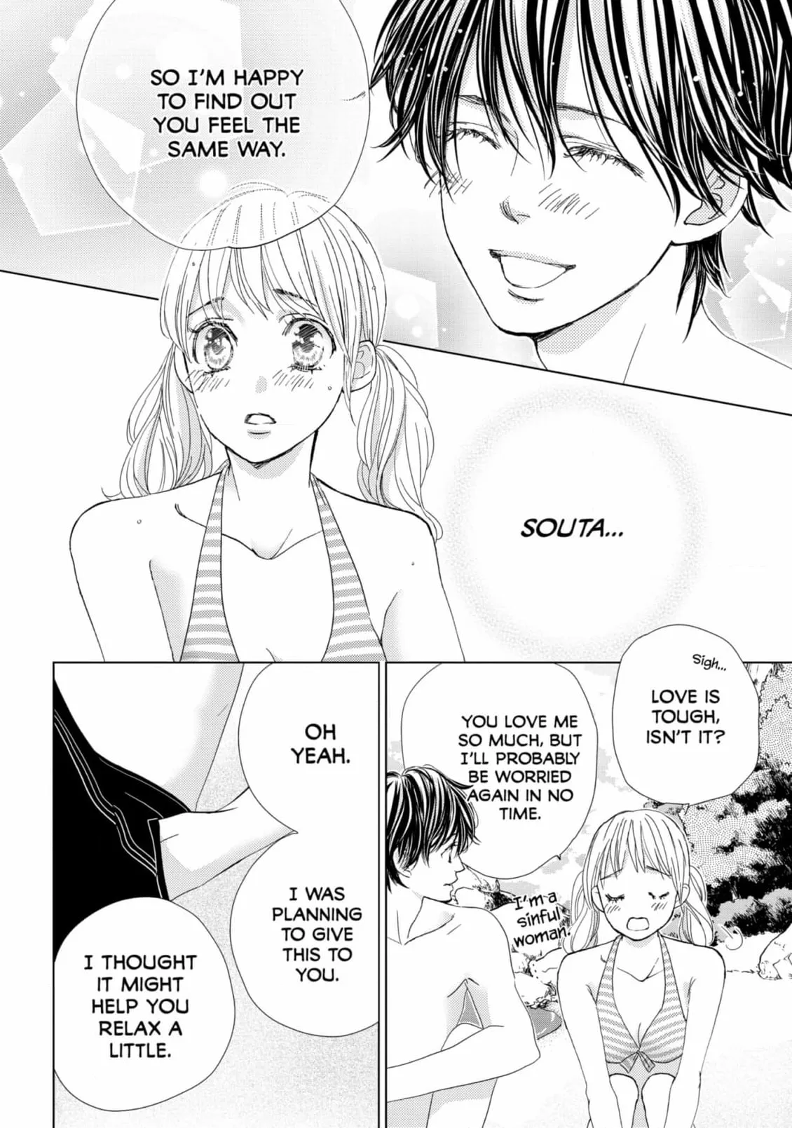 Ouji-sama ni wa Doku ga Aru. Chapter 40 page 36 - 