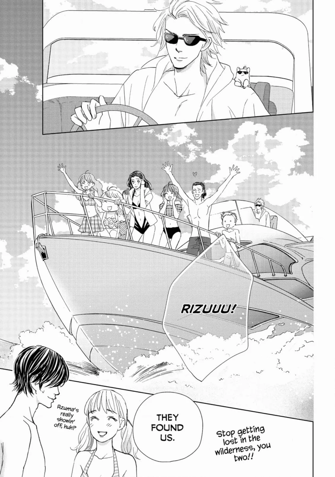 Ouji-sama ni wa Doku ga Aru. Chapter 40 page 41 - 