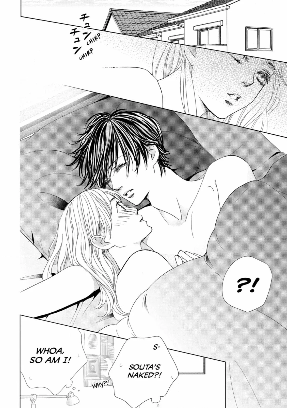Ouji-sama ni wa Doku ga Aru. Chapter 40 page 8 - 