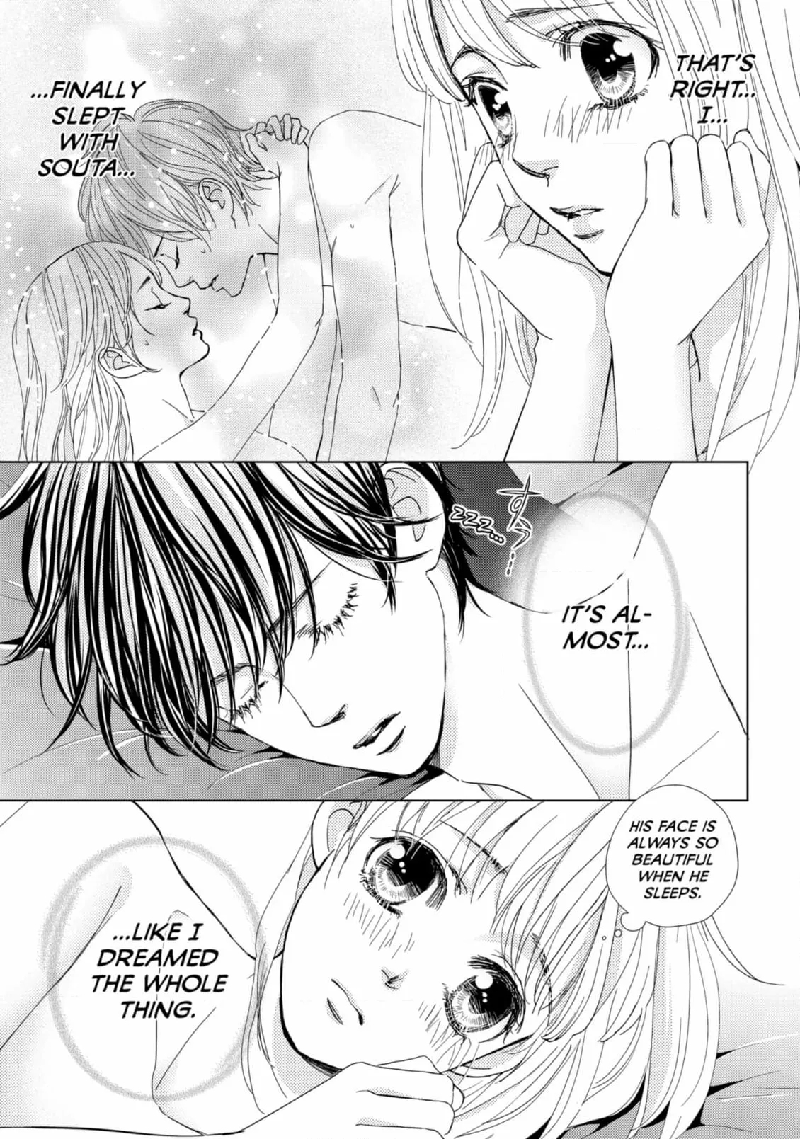 Ouji-sama ni wa Doku ga Aru. Chapter 40 page 9 - 