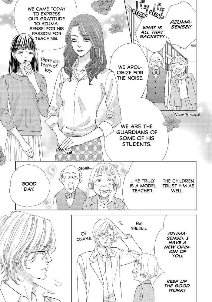 Ouji-sama ni wa Doku ga Aru. Chapter 5 page 13 - 