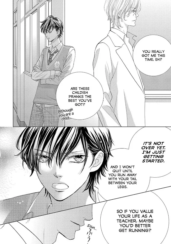 Ouji-sama ni wa Doku ga Aru. Chapter 5 page 14 - 
