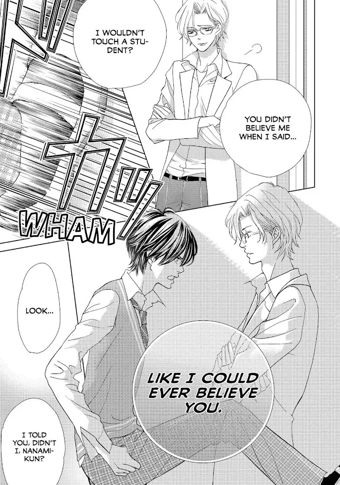 Ouji-sama ni wa Doku ga Aru. Chapter 5 page 15 - 