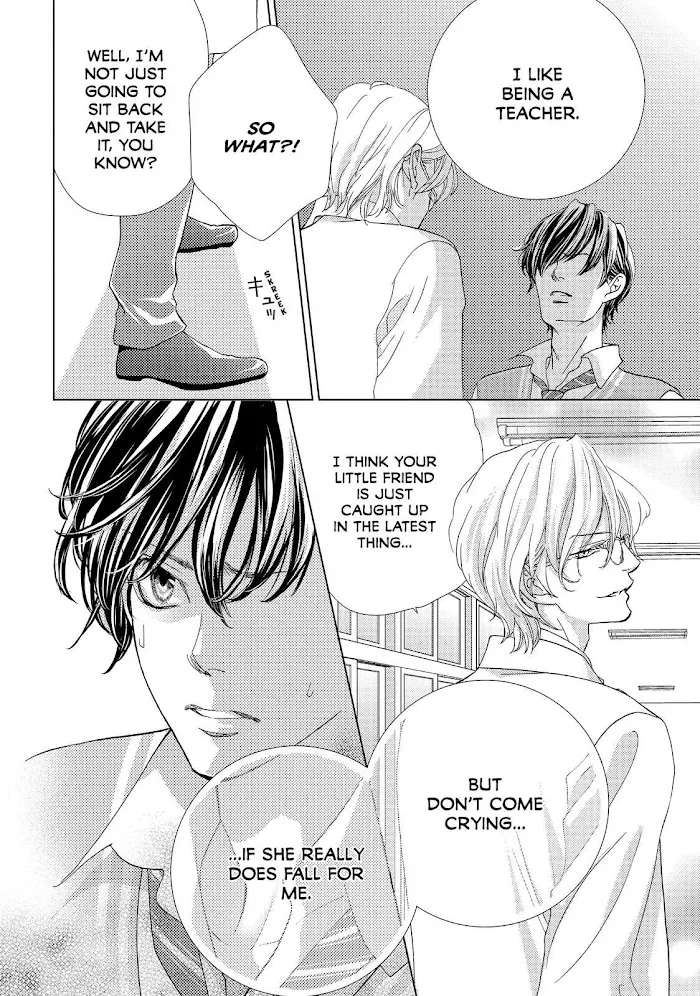 Ouji-sama ni wa Doku ga Aru. Chapter 5 page 16 - 