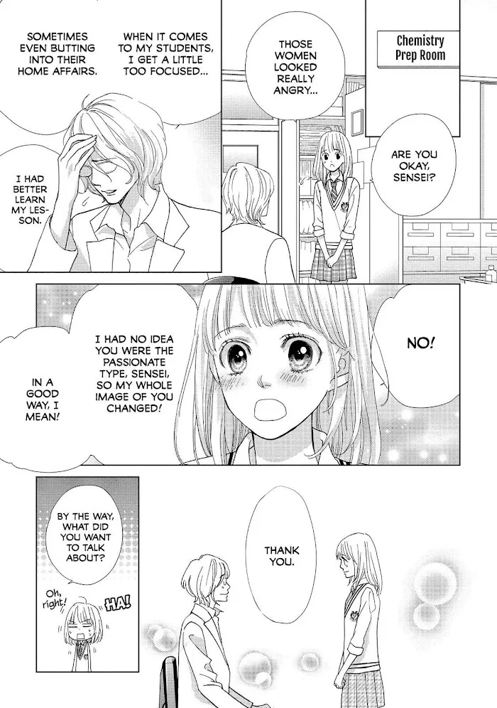 Ouji-sama ni wa Doku ga Aru. Chapter 5 page 17 - 