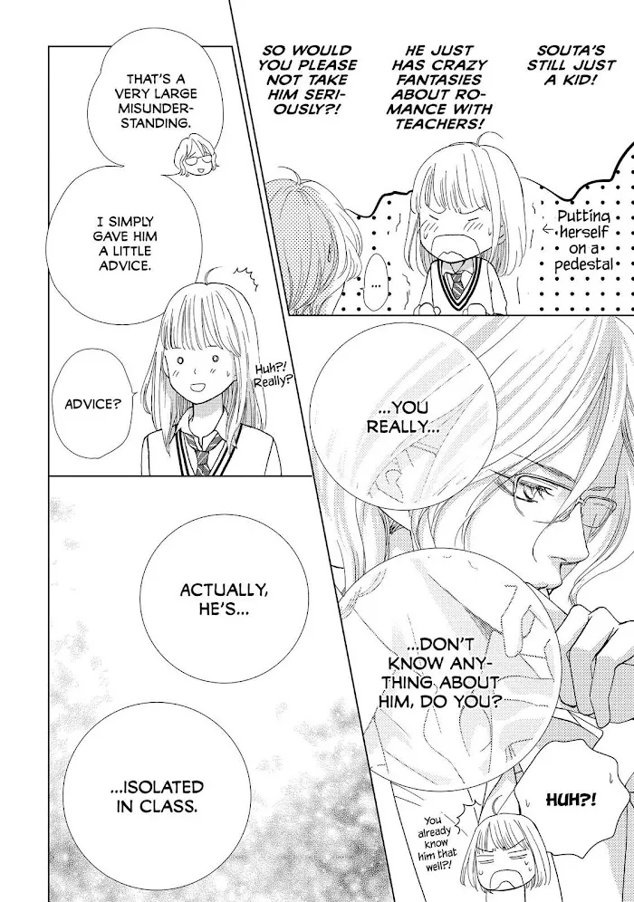 Ouji-sama ni wa Doku ga Aru. Chapter 5 page 18 - 