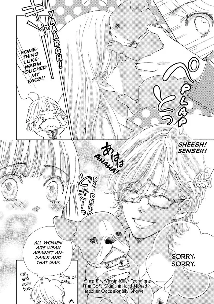 Ouji-sama ni wa Doku ga Aru. Chapter 5 page 26 - 