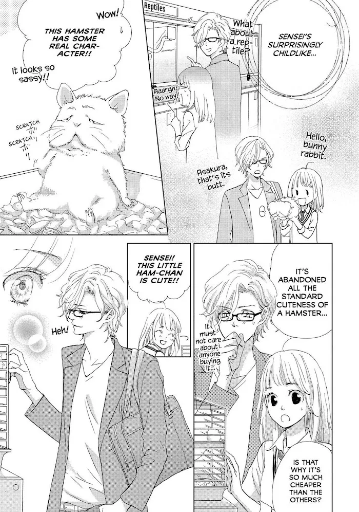 Ouji-sama ni wa Doku ga Aru. Chapter 5 page 27 - 
