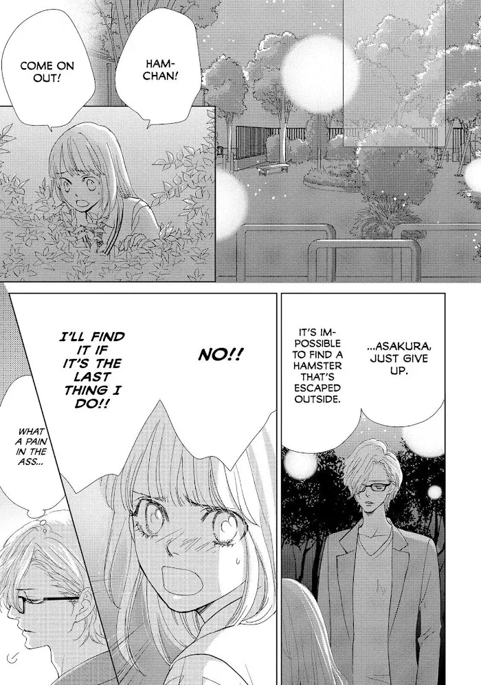Ouji-sama ni wa Doku ga Aru. Chapter 5 page 29 - 