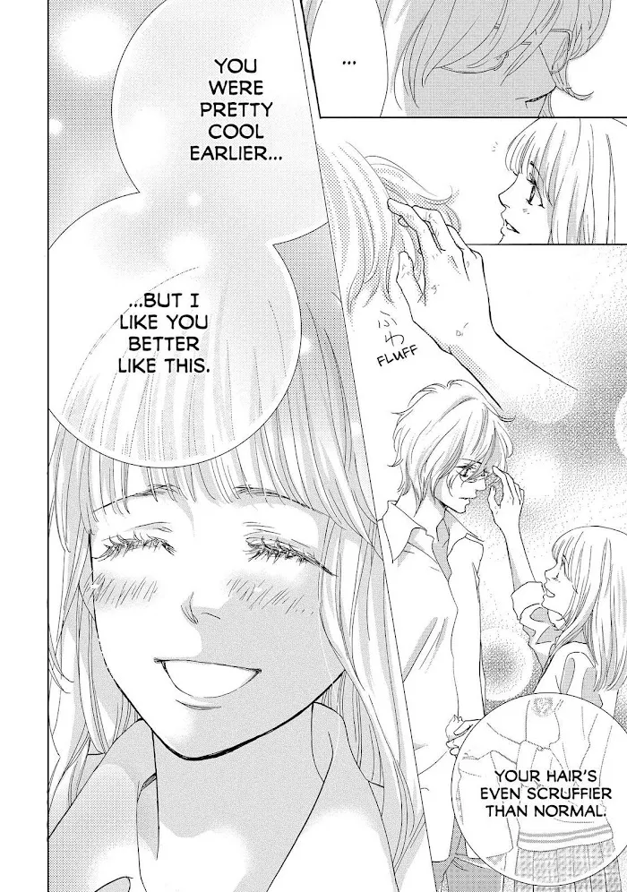 Ouji-sama ni wa Doku ga Aru. Chapter 5 page 38 - 