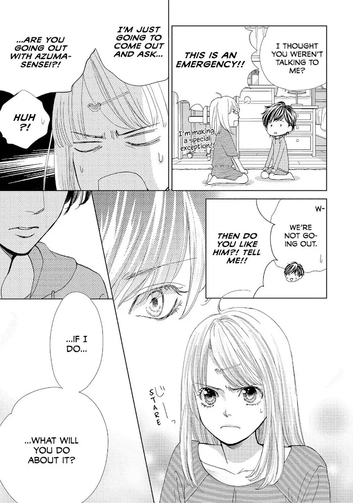 Ouji-sama ni wa Doku ga Aru. Chapter 5 page 5 - 