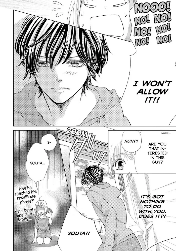 Ouji-sama ni wa Doku ga Aru. Chapter 5 page 6 - 