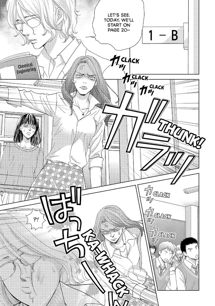 Ouji-sama ni wa Doku ga Aru. Chapter 5 page 9 - 