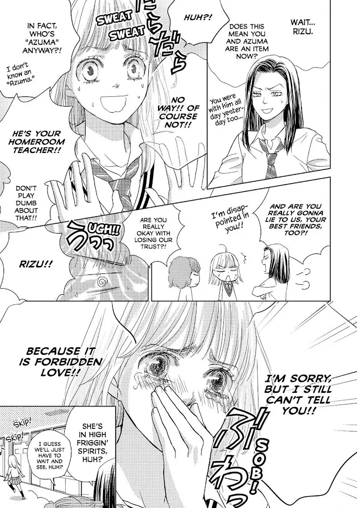Ouji-sama ni wa Doku ga Aru. Chapter 6 page 11 - 