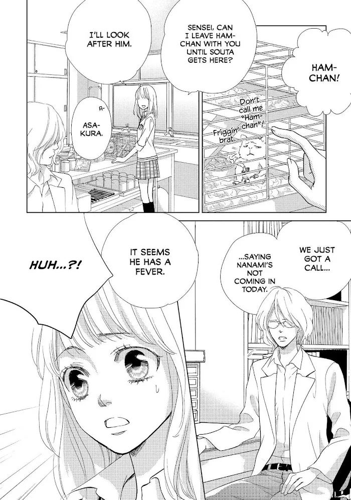 Ouji-sama ni wa Doku ga Aru. Chapter 6 page 12 - 