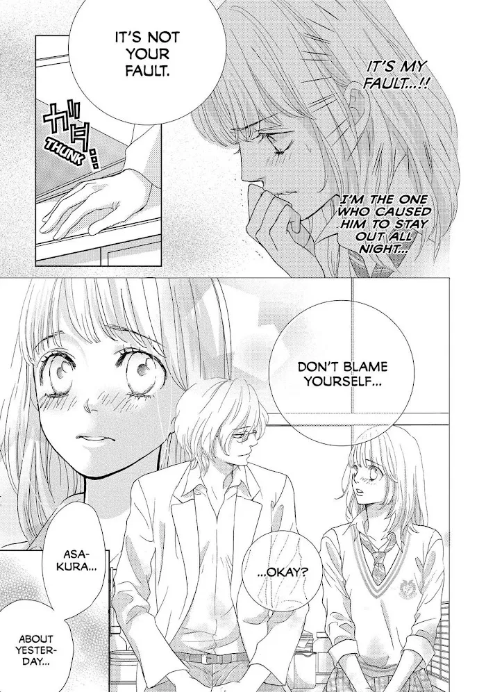 Ouji-sama ni wa Doku ga Aru. Chapter 6 page 13 - 