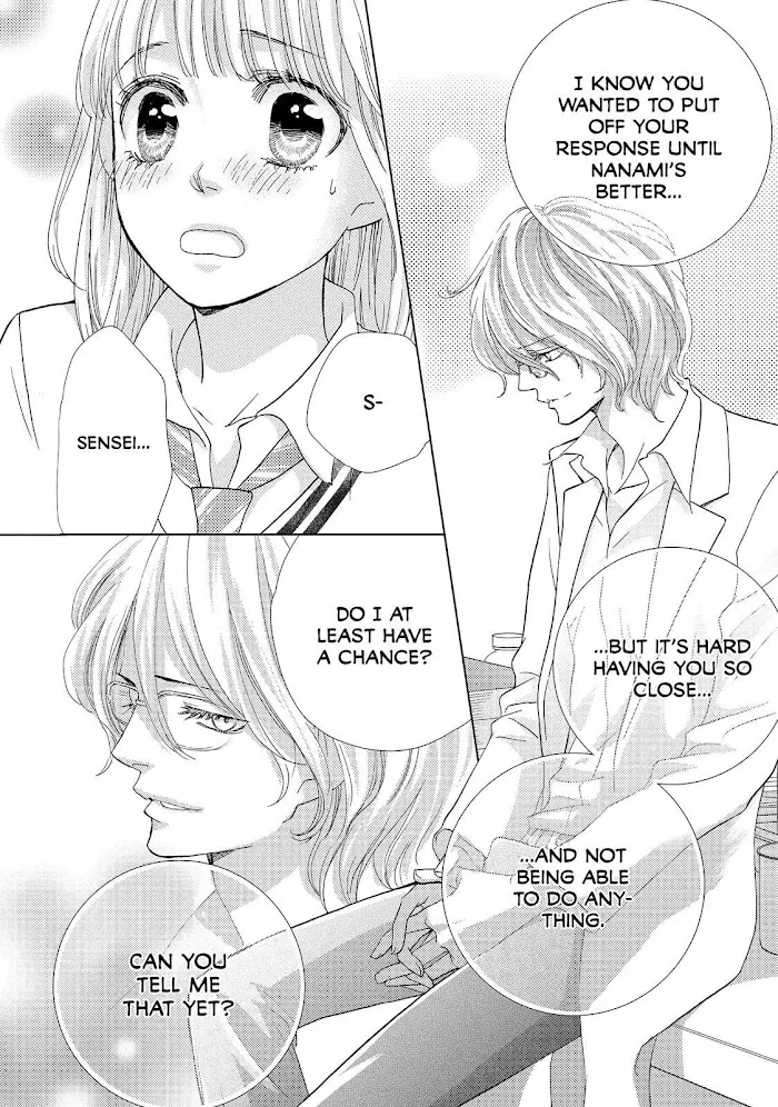 Ouji-sama ni wa Doku ga Aru. Chapter 6 page 14 - 