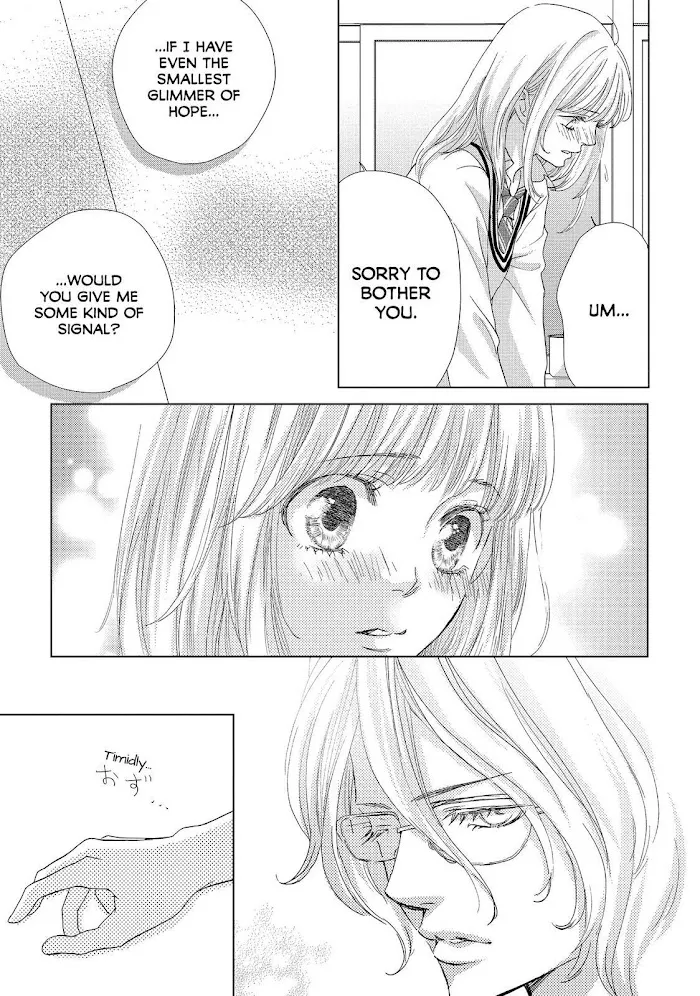Ouji-sama ni wa Doku ga Aru. Chapter 6 page 15 - 