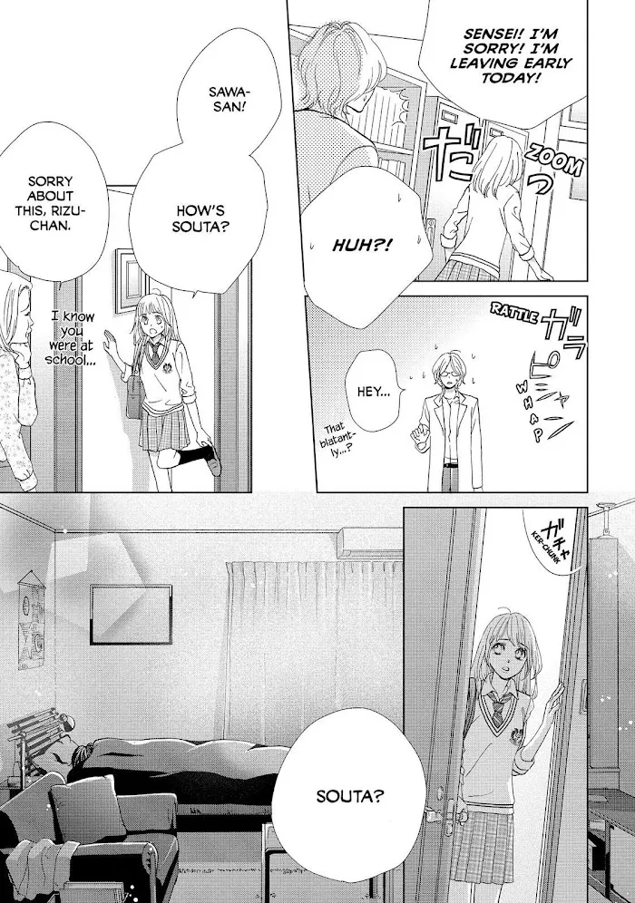 Ouji-sama ni wa Doku ga Aru. Chapter 6 page 17 - 
