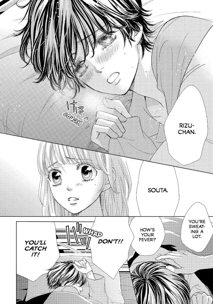 Ouji-sama ni wa Doku ga Aru. Chapter 6 page 18 - 