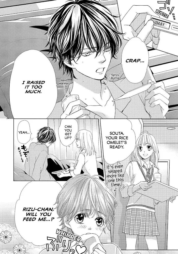 Ouji-sama ni wa Doku ga Aru. Chapter 6 page 20 - 
