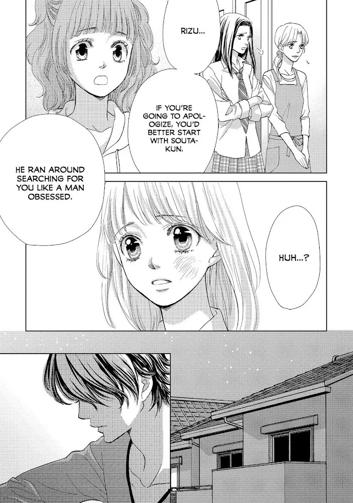 Ouji-sama ni wa Doku ga Aru. Chapter 6 page 3 - 