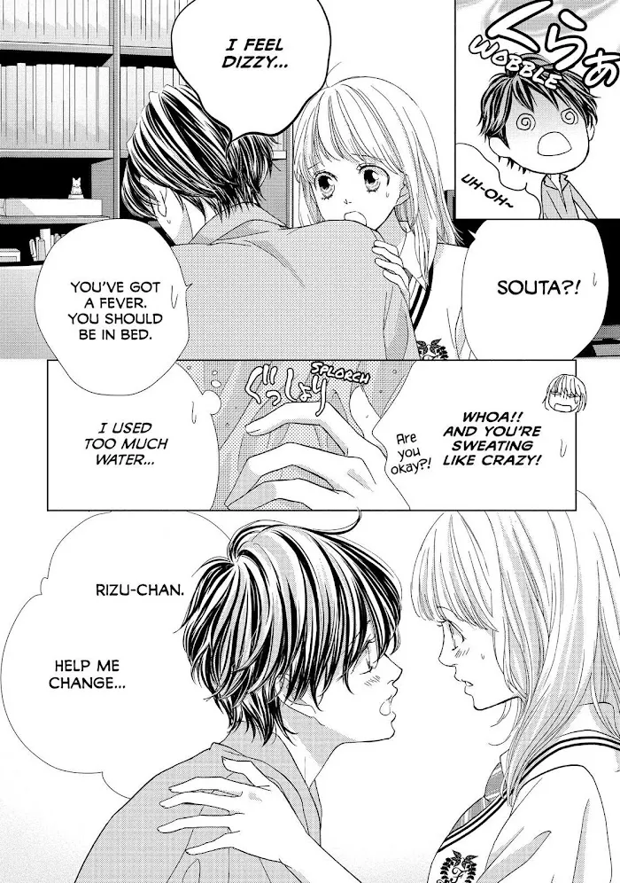 Ouji-sama ni wa Doku ga Aru. Chapter 6 page 22 - 