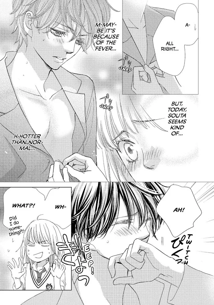 Ouji-sama ni wa Doku ga Aru. Chapter 6 page 23 - 