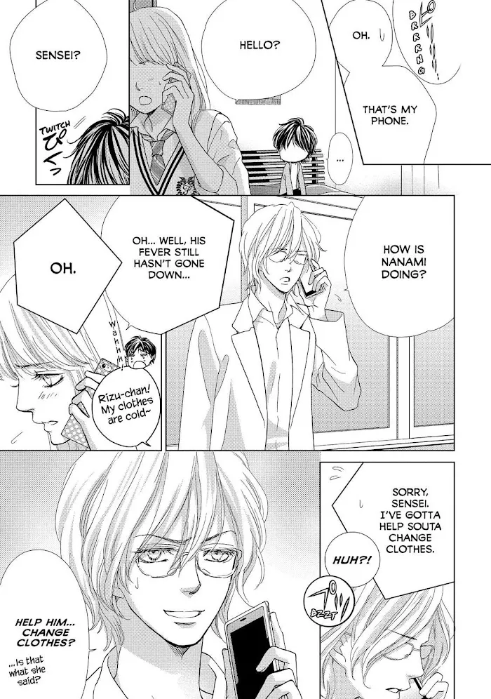 Ouji-sama ni wa Doku ga Aru. Chapter 6 page 25 - 