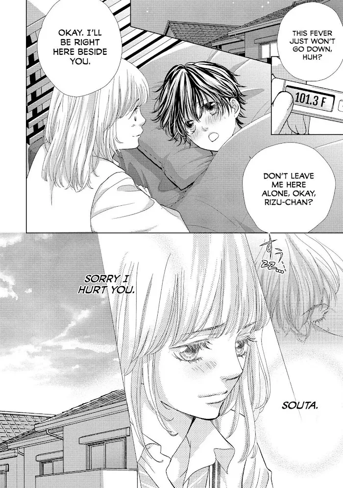 Ouji-sama ni wa Doku ga Aru. Chapter 6 page 26 - 