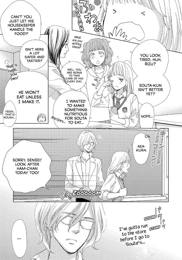 Ouji-sama ni wa Doku ga Aru. Chapter 6 page 29 - 