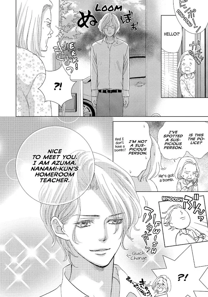 Ouji-sama ni wa Doku ga Aru. Chapter 6 page 30 - 