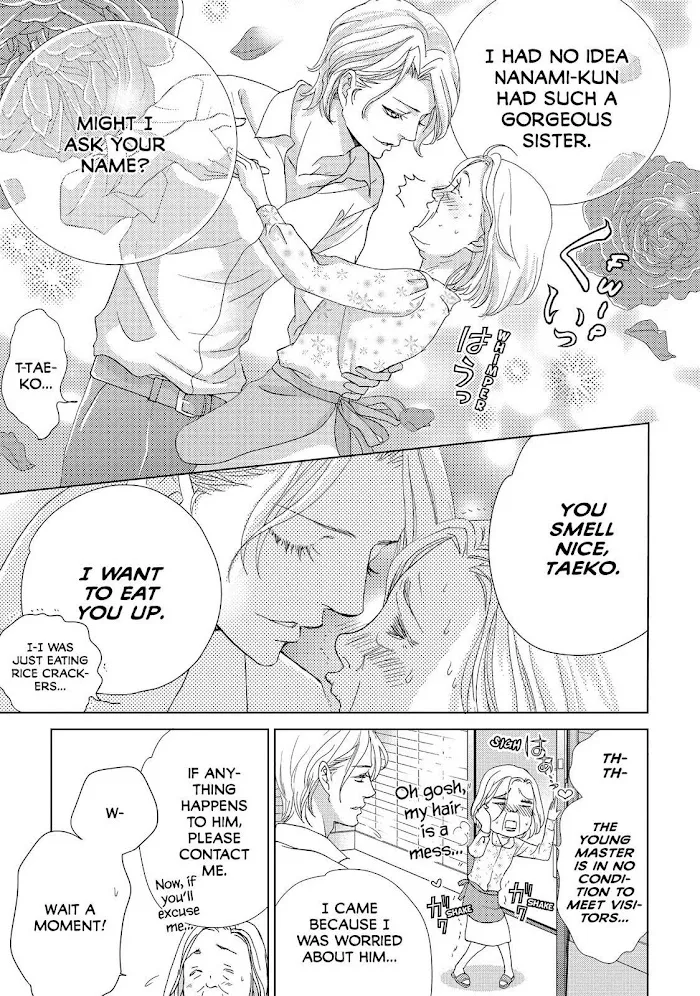 Ouji-sama ni wa Doku ga Aru. Chapter 6 page 31 - 