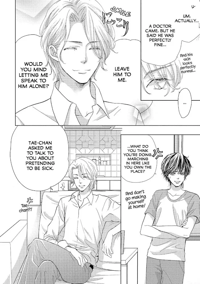 Ouji-sama ni wa Doku ga Aru. Chapter 6 page 32 - 