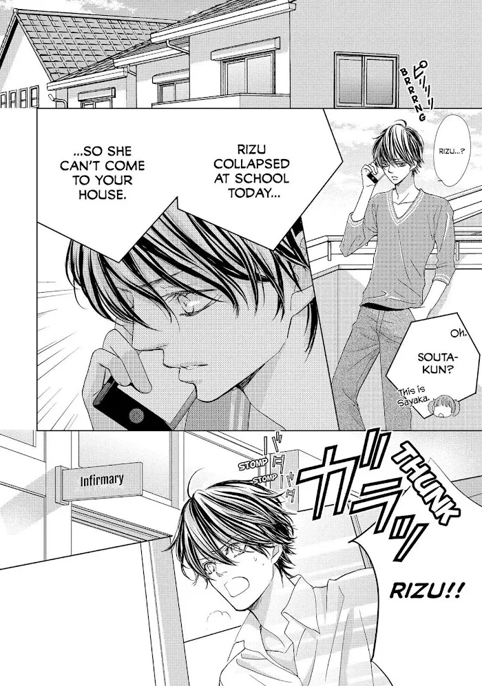 Ouji-sama ni wa Doku ga Aru. Chapter 6 page 36 - 