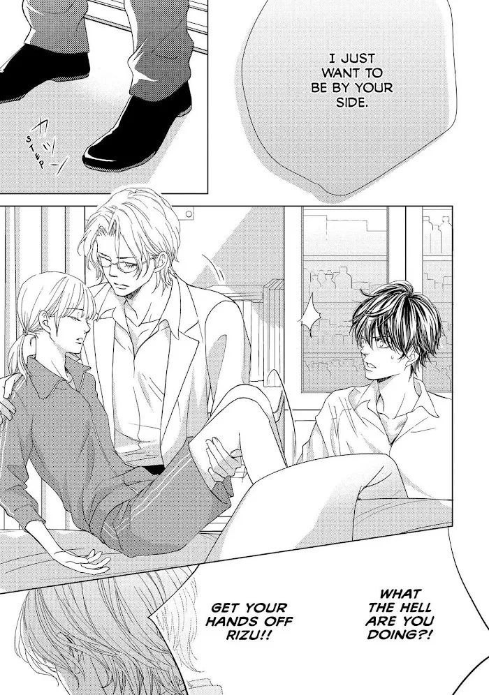 Ouji-sama ni wa Doku ga Aru. Chapter 6 page 39 - 