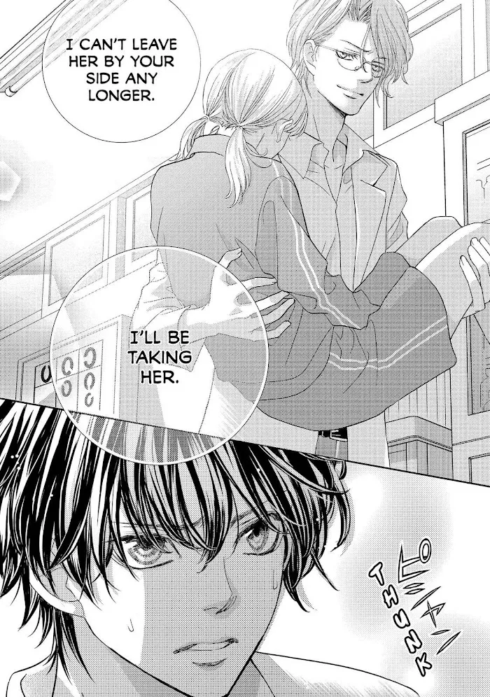 Ouji-sama ni wa Doku ga Aru. Chapter 6 page 40 - 
