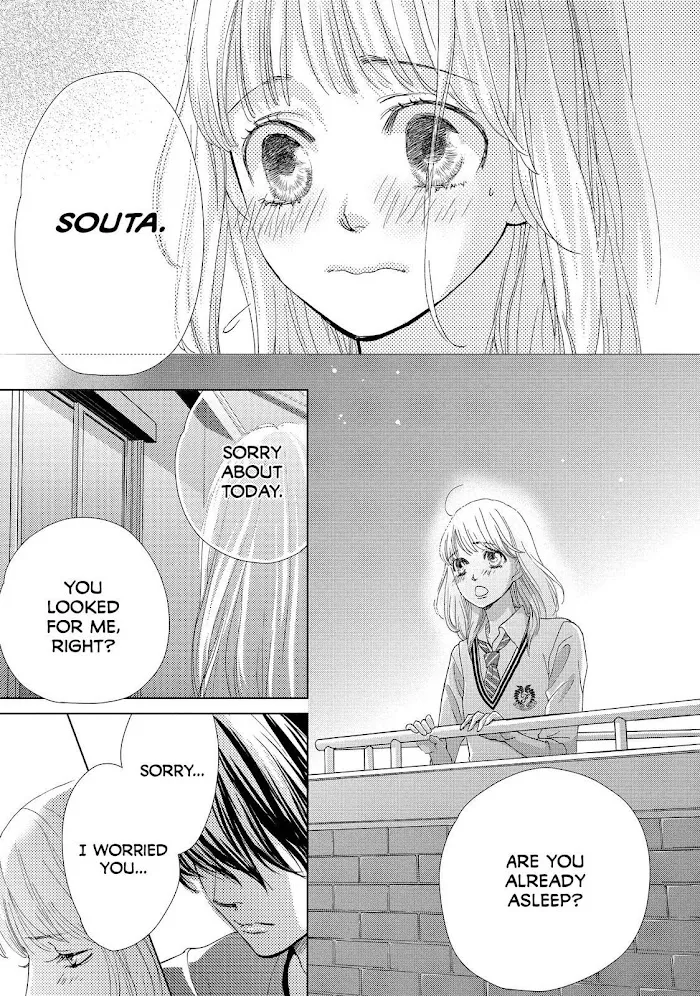 Ouji-sama ni wa Doku ga Aru. Chapter 6 page 5 - 