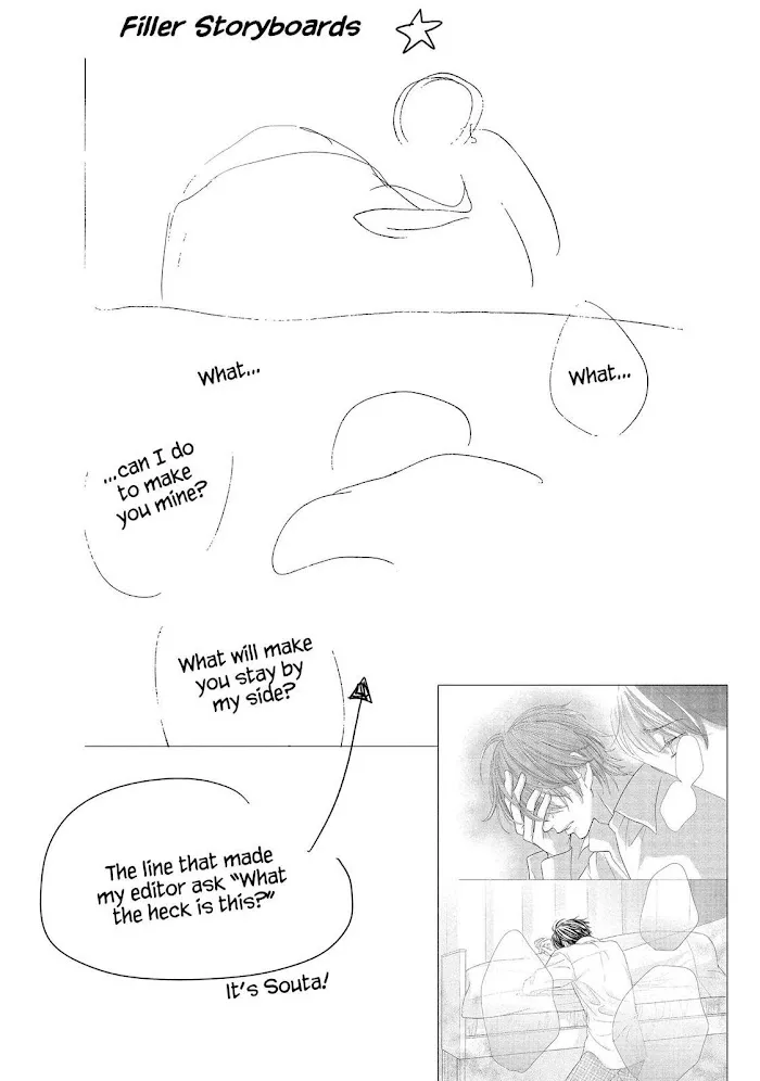 Ouji-sama ni wa Doku ga Aru. Chapter 6 page 42 - 