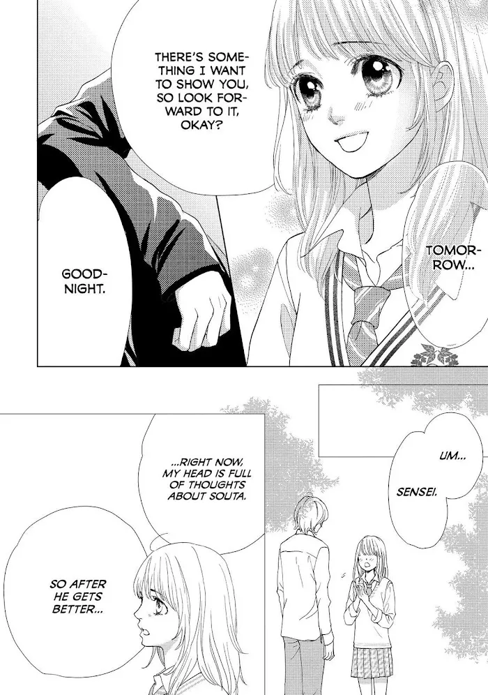 Ouji-sama ni wa Doku ga Aru. Chapter 6 page 6 - 