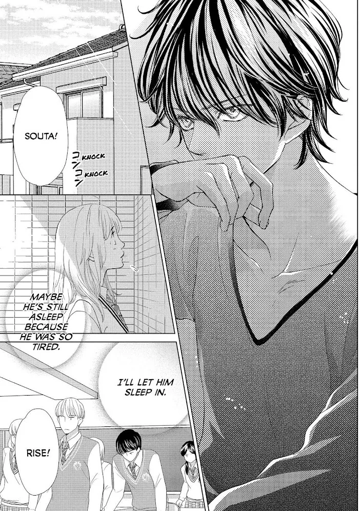 Ouji-sama ni wa Doku ga Aru. Chapter 6 page 7 - 