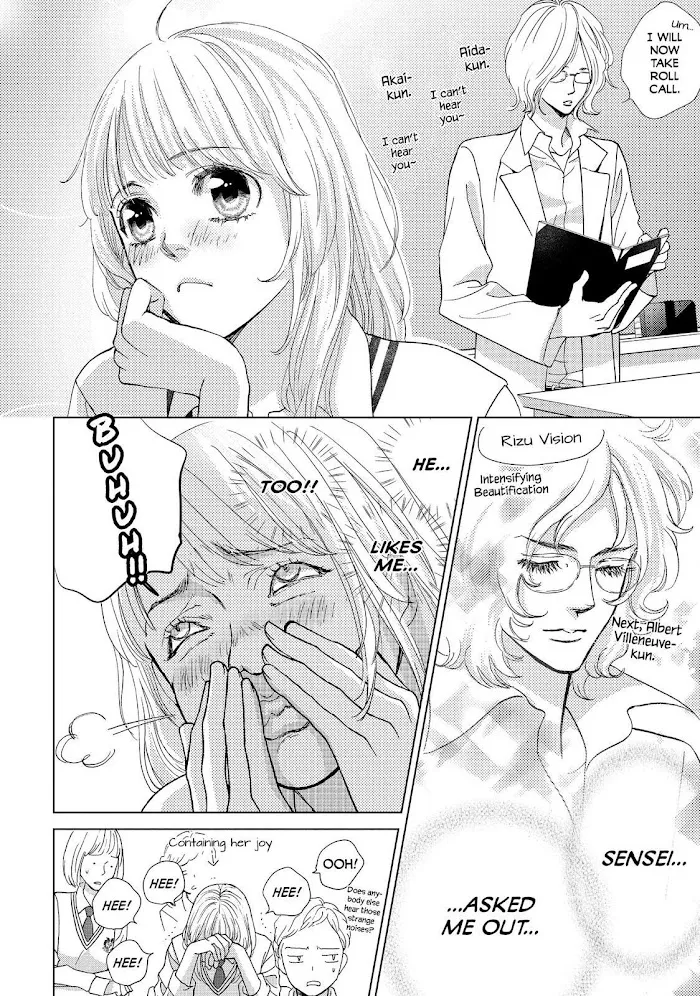 Ouji-sama ni wa Doku ga Aru. Chapter 6 page 8 - 