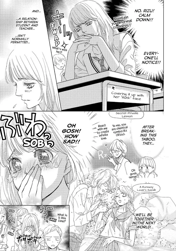 Ouji-sama ni wa Doku ga Aru. Chapter 6 page 9 - 