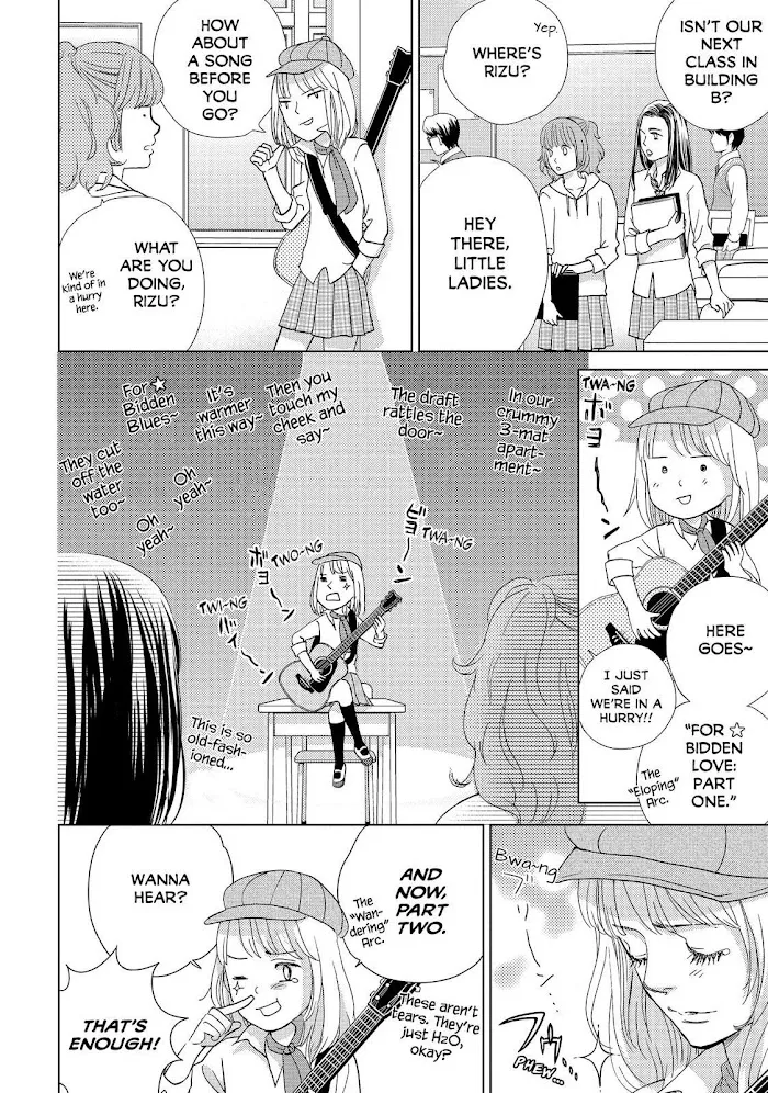 Ouji-sama ni wa Doku ga Aru. Chapter 6 page 10 - 