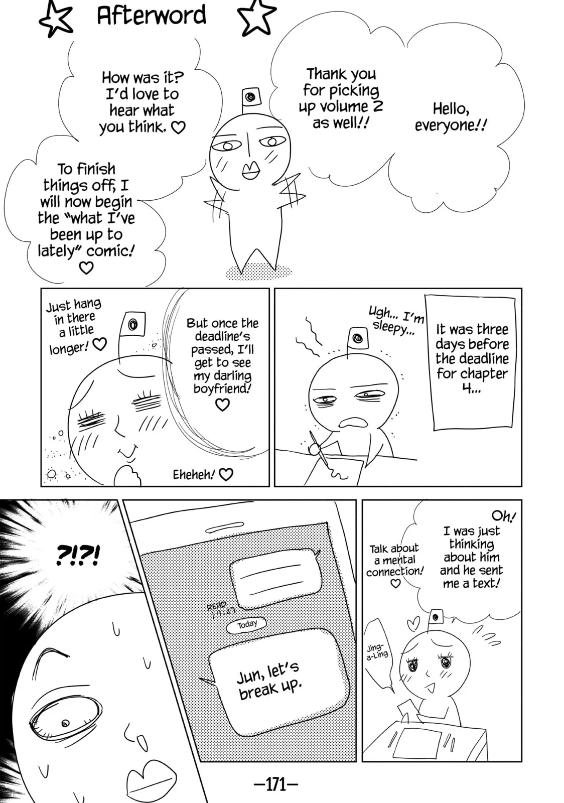 Ouji-sama ni wa Doku ga Aru. Chapter 7.1 page 1 - 