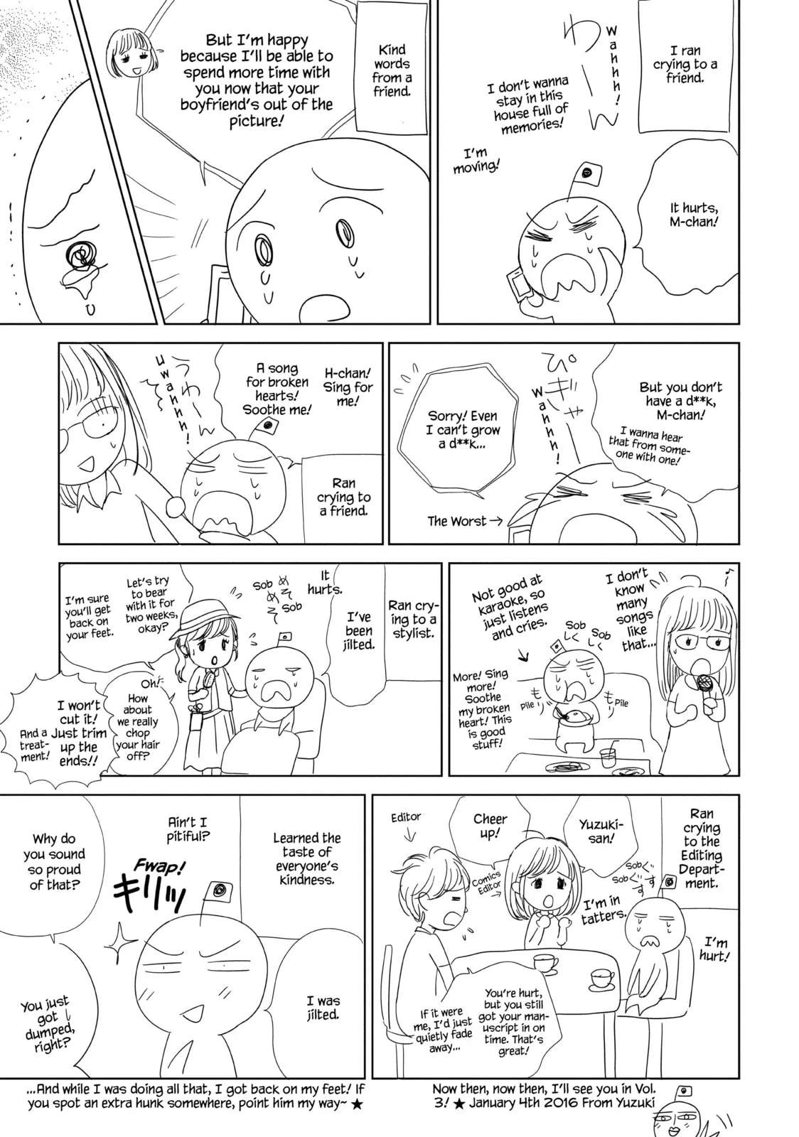 Ouji-sama ni wa Doku ga Aru. Chapter 7.1 page 3 - 
