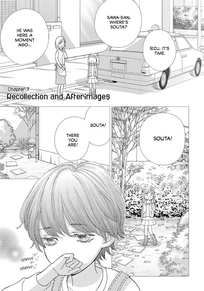 Ouji-sama ni wa Doku ga Aru. Chapter 7 page 1 - 